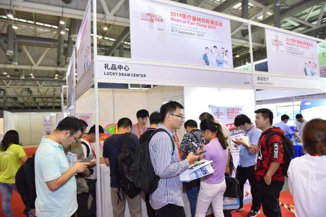 2025苏州医疗展时间地点_展位如何预订