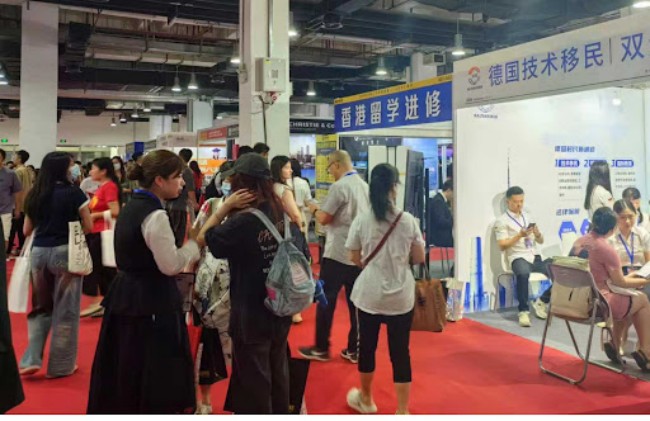 2025广州教育展展商介绍_展商名录预订