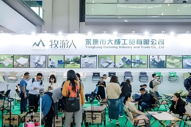 2026深圳户外展COSP门票免费获取