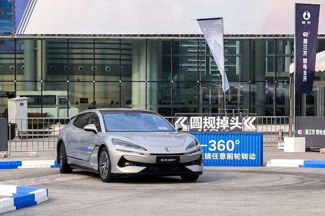 2025成都车展门票免费吗