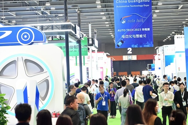 https://www.soufair.com/zhanhui/6170.html