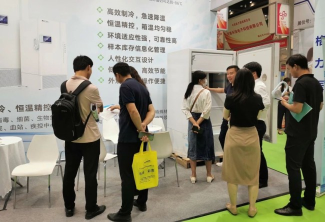 2025郑州医疗展门票申请_展位预订指南