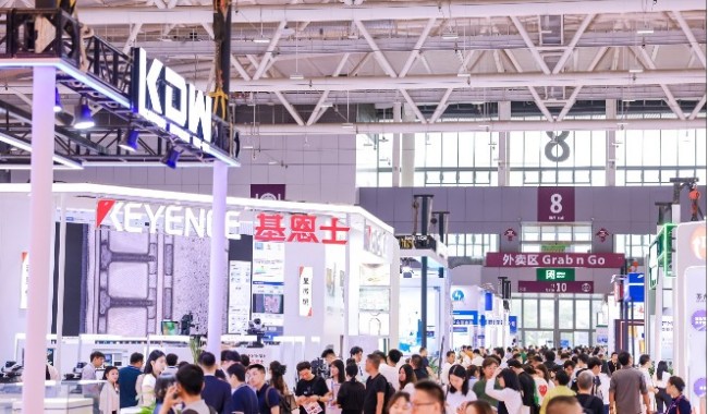 2025深圳半导体展展位价格_展位申请