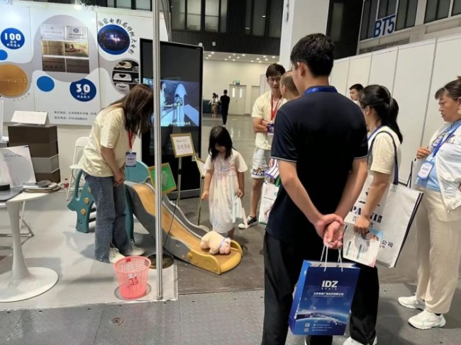2025北京教育展展品范围_展位预订指南