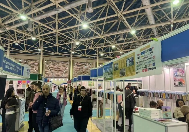 2025荷兰纺织展展位申请_时间地点介绍