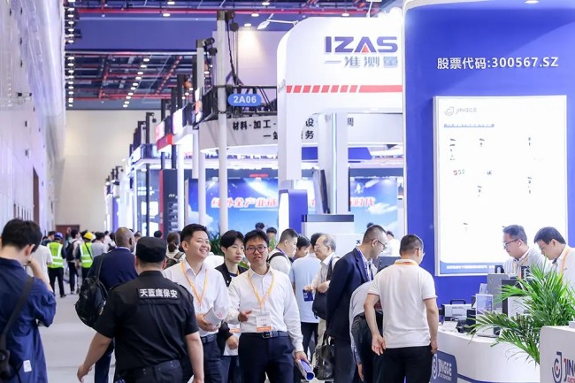 2025成都西部半导体展参展企业_展商名录下载