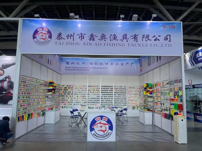 2025威海渔博会展位价格