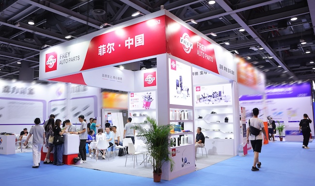 广州汽配展2025展位网上申请攻略