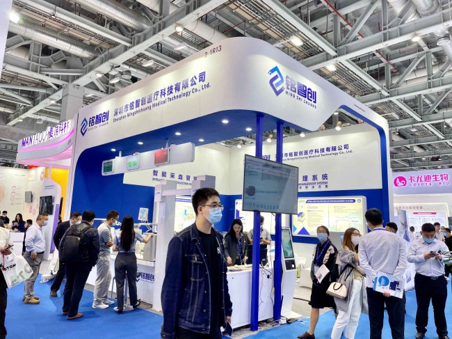 2025深圳医疗展展位预订指南_展商名录