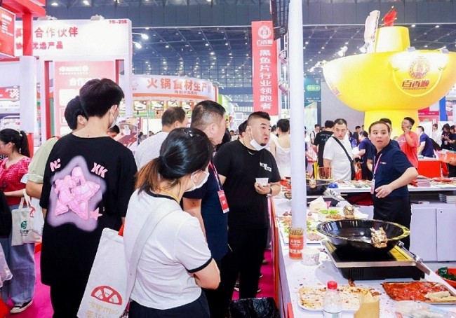 2025广州火锅食材展展品范围_展位预订流程