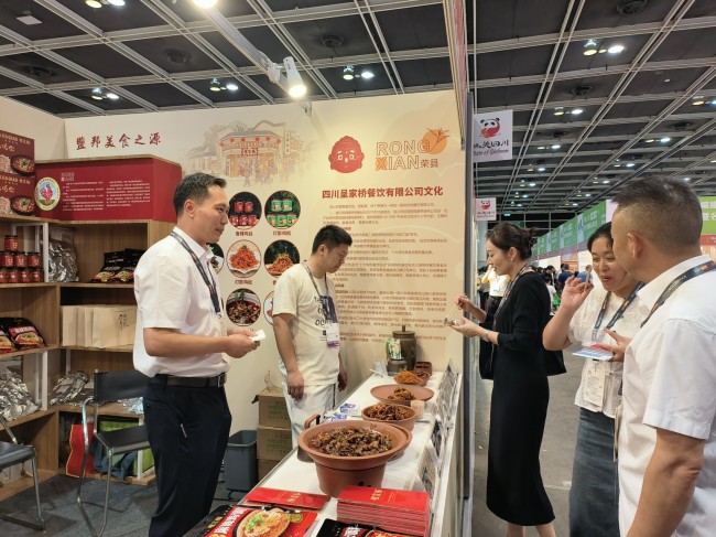 2025香港美食展时间地点介绍_门票预订流程