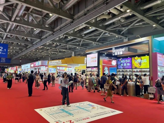 2025上海冷冻食品展展位申请_展品范围介绍