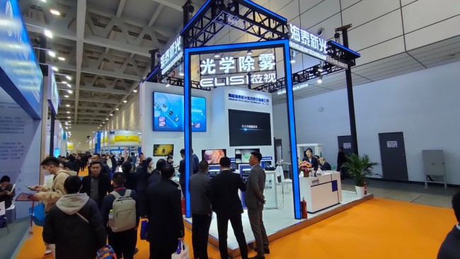 2025山东医博会展位如何申请_参展企业介绍