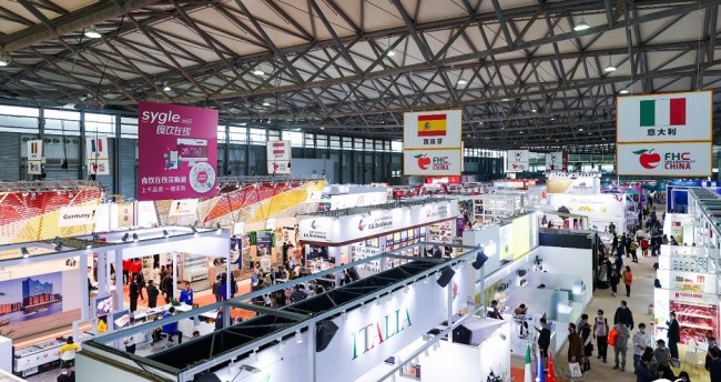 2025上海环球食品展免费门票领取_展会亮点介绍