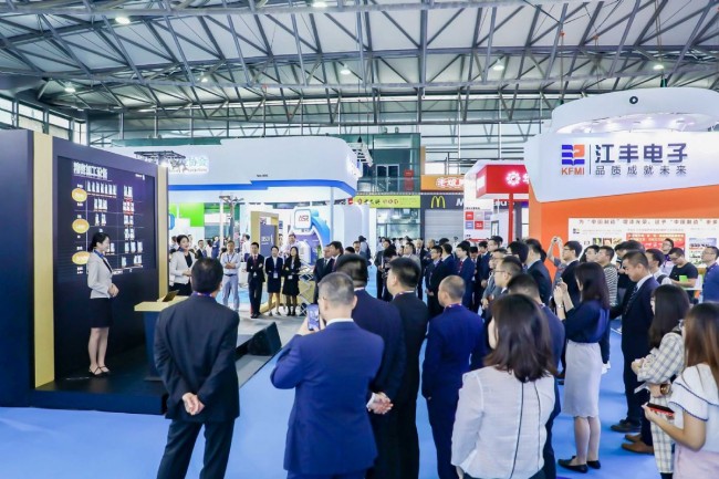 2025成都半导体产业展展位价格_展位申请指南