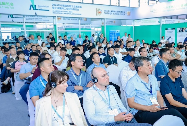 2025上海铝工业展门票如何申请