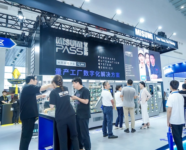 2025成都半导体展参展商有哪些？
