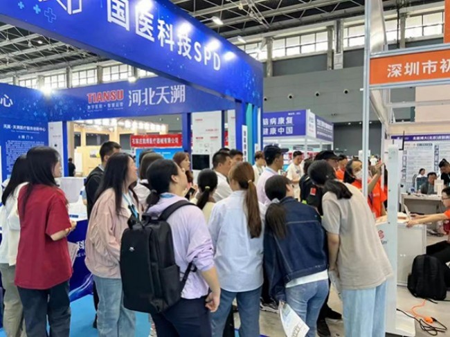 2025深圳医疗展知名参展企业介绍_展商名录预订