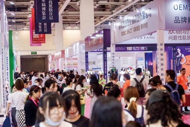 2025南京美博会展位多少钱_展位如何预订
