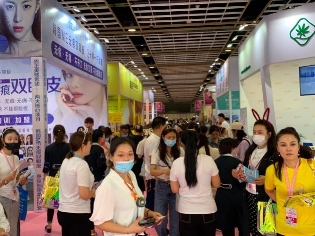 2025南京美博会展位多少钱_展位如何预订