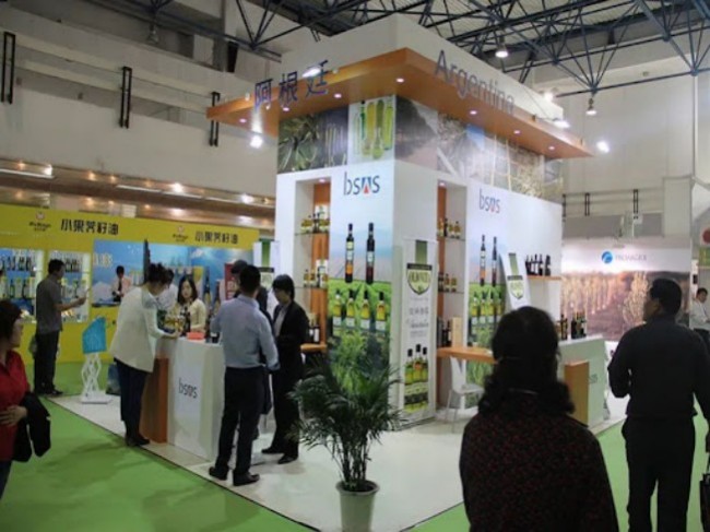 2025北京食品饮料展展位多少钱_展位如何申请