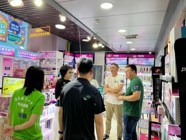 2025广州性博会展位申请攻略