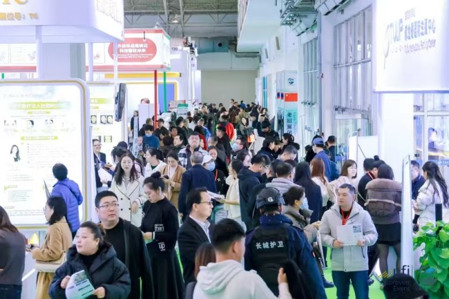 2025北京医疗展时间排期表_详细展位预订流程介绍