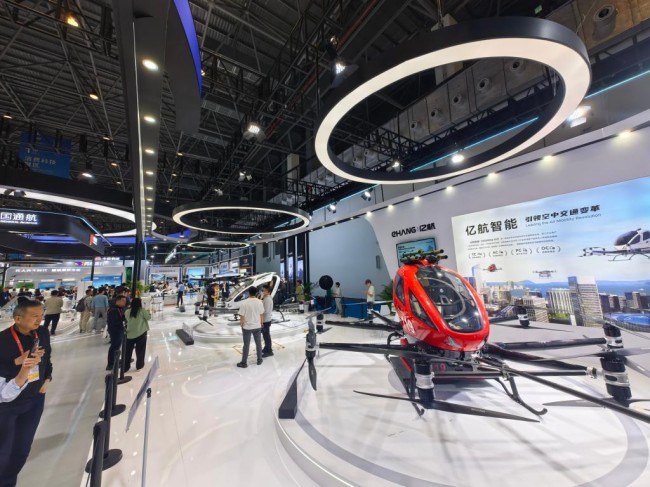 2025上海低空经济展时间地点介绍_展商名录预订