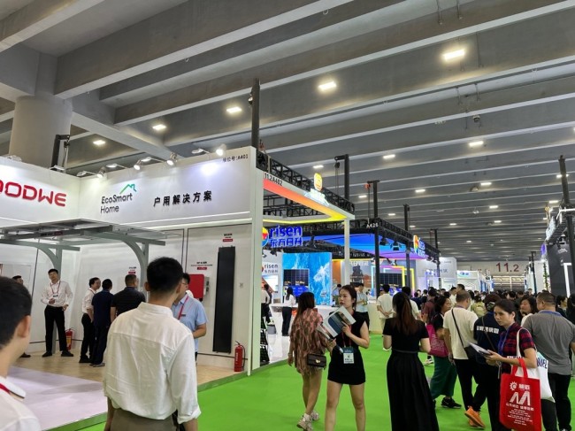 2025广州光伏展展会时间表_展品范围一览