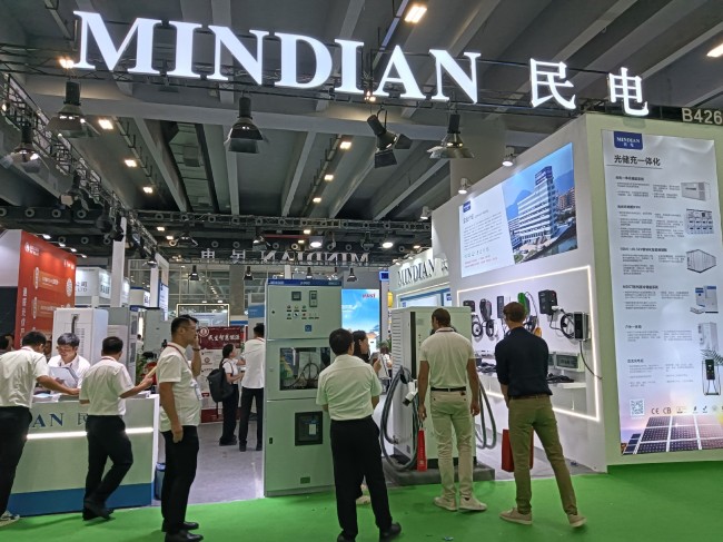 2025广州光伏展展会时间表_展品范围一览