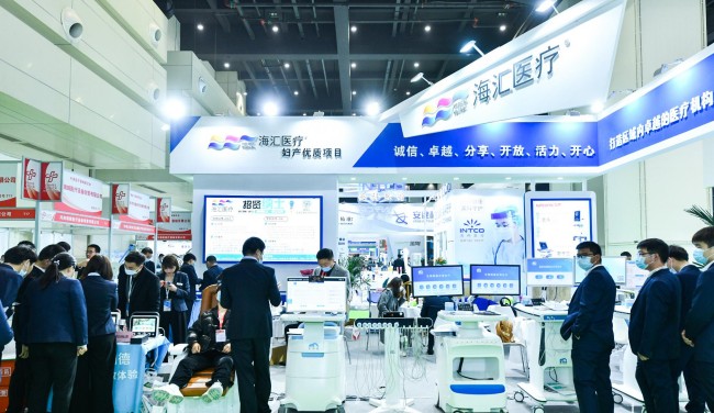2025山东医博会重点参展企业介绍_展商名录预订