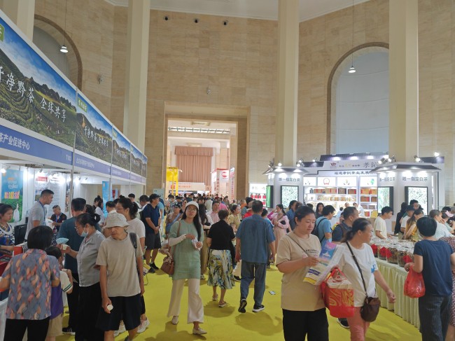 2025北京茶博会时间表_展位预订流程全解