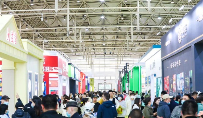 2025北京茶博会时间表_展位预订流程全解
