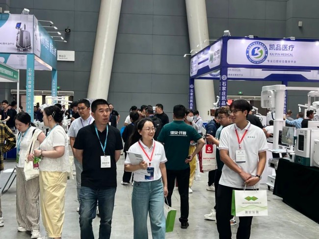 2025河北医疗器械展展位预订流程_参展商介绍