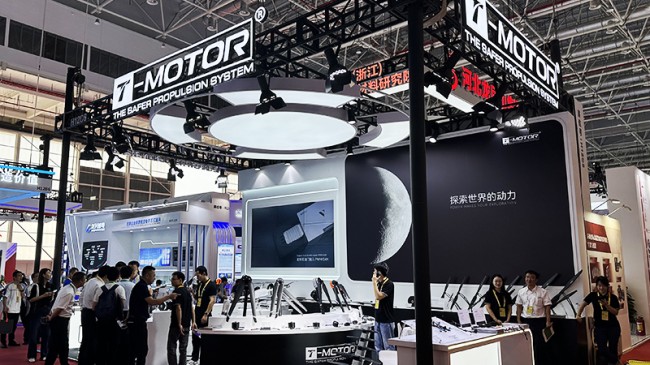 2025珠海无人系统展时间地点介绍_展商名录预订指南