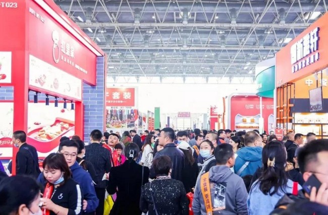 2025天津餐饮食材展展商名录预订_观展指南
