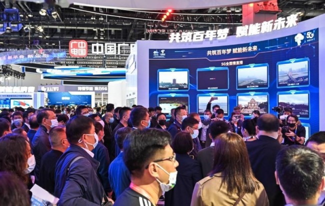 2025北京信息通信展展位多少钱_如何预订展位