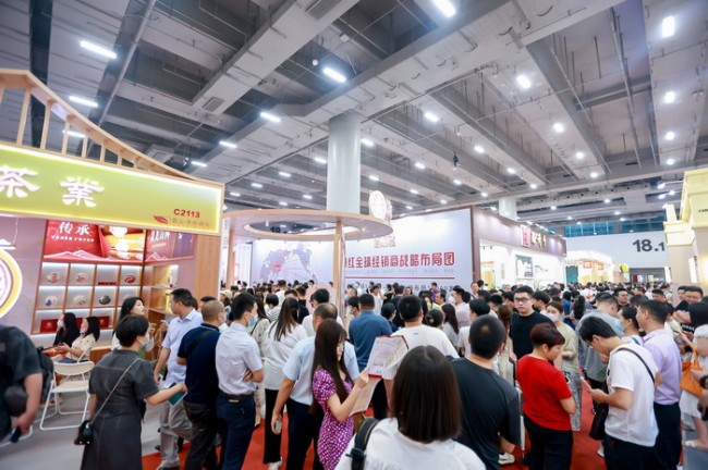 2025广州茶博会展位价格介绍_展位预订详细步骤