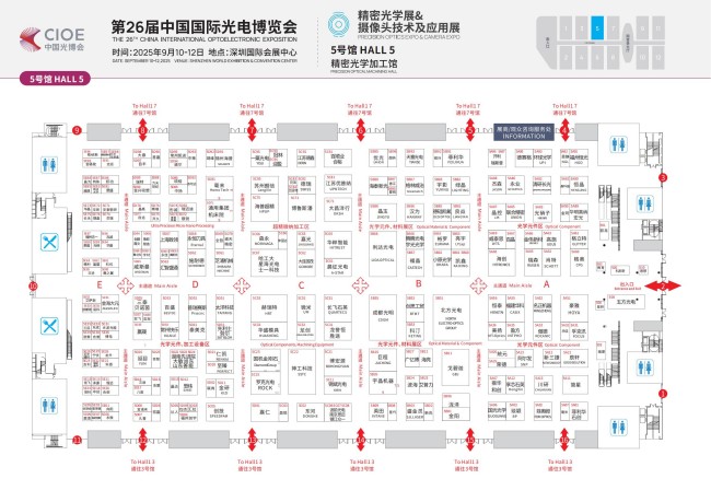 5号馆平面图0613(1)_01.jpg