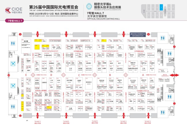 7号馆平面图0701(1)_01.jpg