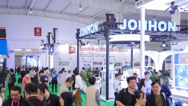 2025北京汽车零部件展展位价格介绍_展位申请指南