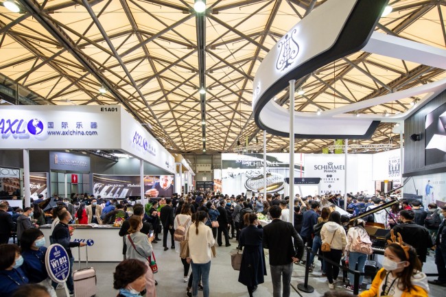 2025上海乐器展展商名录在线预订_参展商介绍