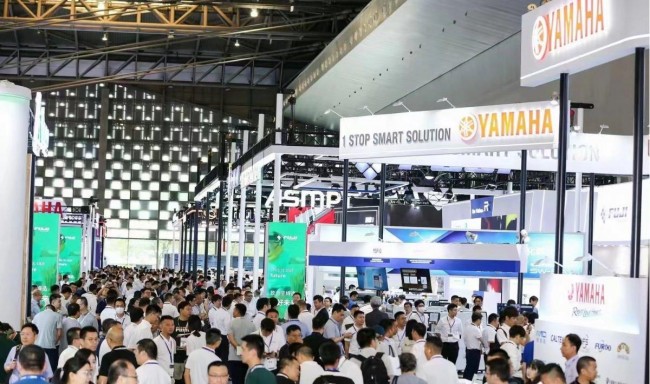 2025上海电子展展位快速申请指南_展会亮点介绍