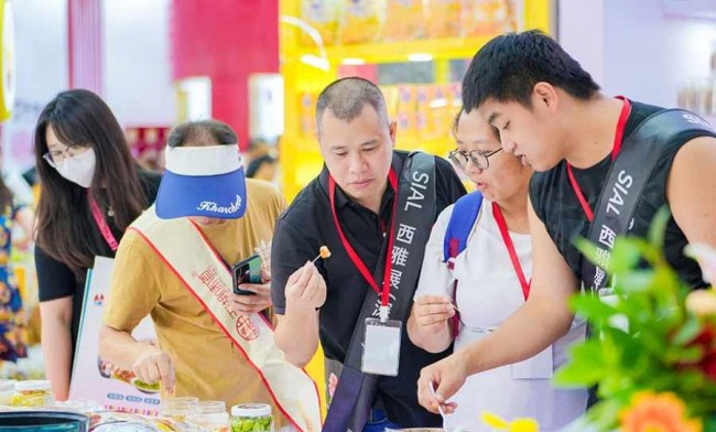 2025深圳西雅食品展参展商名录预订_参展商介绍