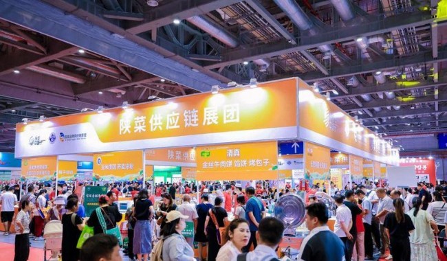 2025上海冷冻食品展参展商介绍_展商名录预订流程