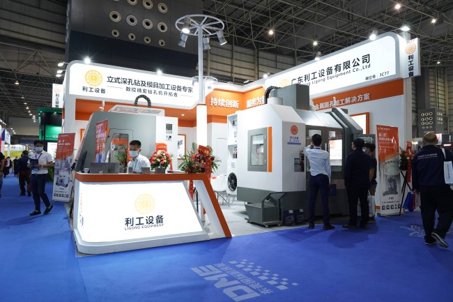 2025东莞机床展时间地点信息_展位在线预订流程