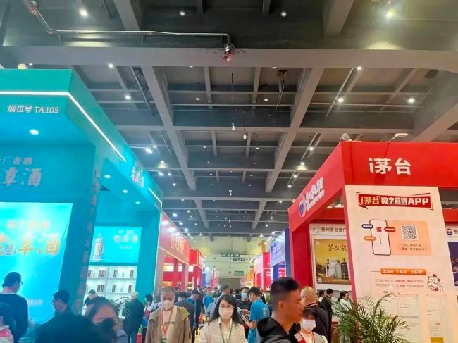 2025郑州糖酒会时间地点介绍_免费门票申请指南