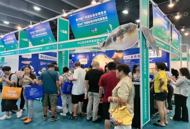 2025广州渔博会展位价格介绍_展位申请指南