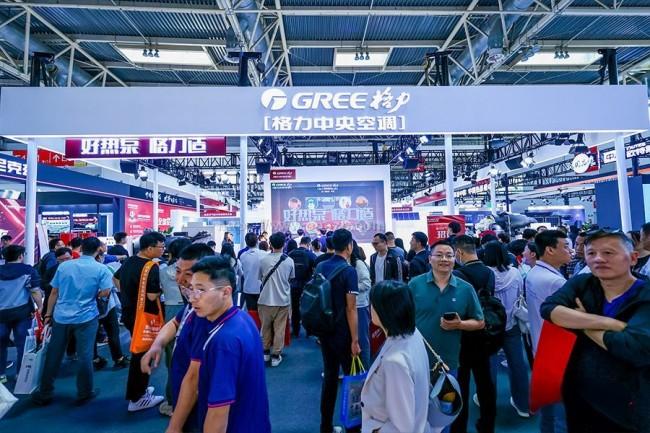2025广州供热展时间地点信息_免费门票申请