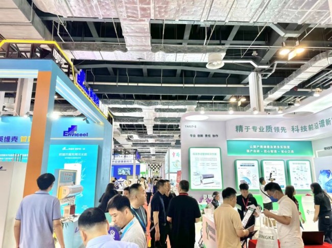 2025北京医疗展展位价格介绍_展位预订流程